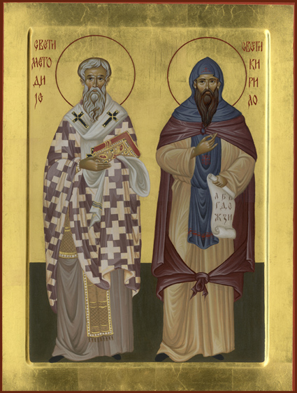 Sveti Kirilo i Metodije