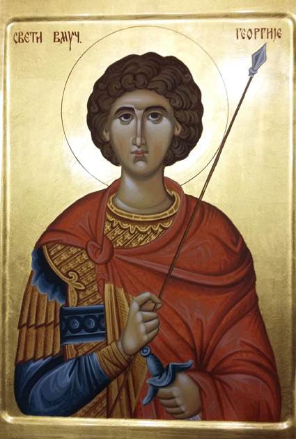 Sveti Velikomučenik Georgije Đurđić